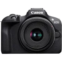 Canon EOS R100 + RF-S 18-45mm F4.5-6.3 IS STM + RF-S 55-200mm F5-7.1 IS STM Kit, 24,1 MP, 6000 x 4000 pikseliä, CMOS, 4K Ultra HD, 309 g, lajittelu