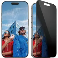 PanzerGlass UWF Privacy Näytönsuoja iPhone 16 Pro
