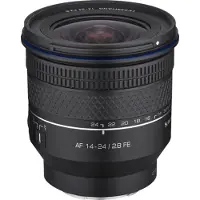 Samyang Objektiivi AF 14-24mm f/2.8 Yhteensopiva SONY FE:n kanssa