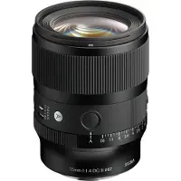 Sigma 35mm f/1,4 DG II Art L-mount