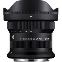 Sigma 10 - 18mm F2.8 DC DN | Contemporary -ultralaajakulmazoomobjektiivi, Canon RF