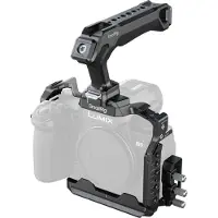 SmallRig 5752 Cage Kit for Panasonic G9 II / S5 II / S5 IIX