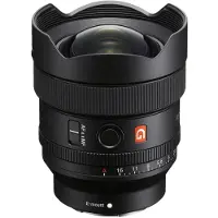 Sony FE 14mm f/1.8 GM -laajakulmaobjektiivi