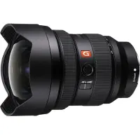 Sony FE 12-24mm f/2.8 GM -ultralaajakulmaobjektiivi
