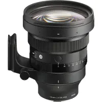 Sigma 135 mm F1.4 DG ART objektiivi, L-mount
