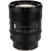 Viltrox AF 85mm f/1,4 PRO Sony FE