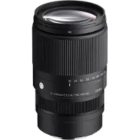 Sigma 16-300mm f/3,5-6,7 DC OS Contemporary L-Mount