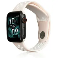 Beline Apple Watch Sport Silicone strap 42/44/45/49mm pink /pink