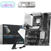 MSI Intel 1851 PRO B860-P WIFI (Intel 1851 PRO B860-P WIFI)