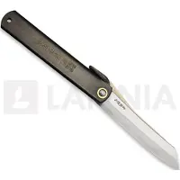 Higonokami Folder Black