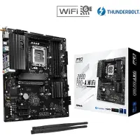 Asrock Z890 PRO-A WIFI ATX -emolevy