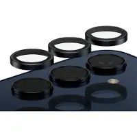 PanzerGlass Samsung Galaxy A35 Hoops kameran linssin suojus - Musta