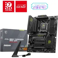 MSI MAG B850 TOMAHAWK MAX WIFI AM5 ATX -emolevy