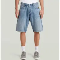 G-Star Deeggie Shorts - Light blue - Men