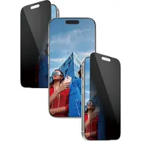 PanzerGlass 2-Way Privacy Ultra-Wide Fit panssarilasi, iPhone 17 Pro