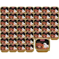 Animonda Feinsten Junior märkäruoka koirille 44x150g