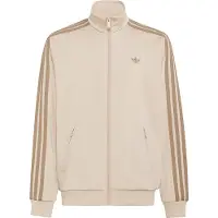 Adidas Originals Neuletakki - Tulilintu - Khaki Kolme - - 8 v (128) - Neuletakit