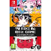 RIKI 8Bit GAME Collection
