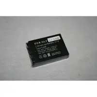 PATONA Olympus Li-10B Akku