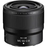 Nikon Nikkor Z MC 50mm f/2,8