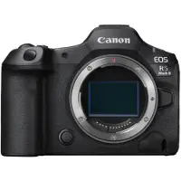 Canon EOS R5 Mark II -järjestelmäkamera, runko