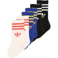 Adidas Sukat tummansininen / keltainen / vaaleanpunainen / villanvalkoinen