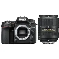 Nikon D7500 + AF-S DX NIKKOR 18-300 VR