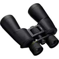 Nikon ACTION ZOOM 10-22x50 kiikarit