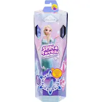 Disney Frozen Spin & Reveal Elsa nukke