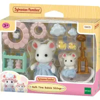 Sylvanian Families Sisarukset kylvyssä