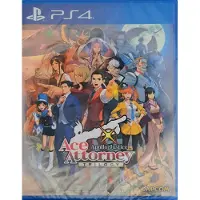 Apollo Justice: Ace Attorney Trilogy