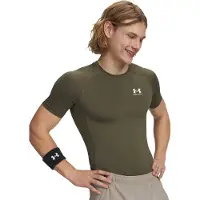 Under Armour Hg Armour Comp Lyhythihainen T-paita