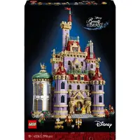LEGO Disney Princess 43263 Kaunottaren ja hirviön linna