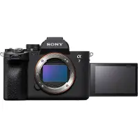 Sony A7 IV -järjestelmäkamera, runko