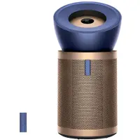 Dyson Ilmanpuhdistava tuuletin Big+Quiet Formaldehyde