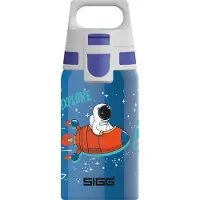 SIGG Shield One Space lasten juomapullo, 0,5 l