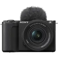 Sony ZV-E10 II Vlogging kamera + 16-50 mm objektiivi
