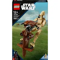 Star Wars 75428 Taisteludroidi ja STAP