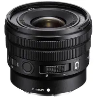 Sony E 10-20mm f/4 PZ G -laajakulmaobjektiivi