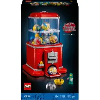 LEGO Ideas Kone minifiguureilla (21358)