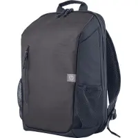 HP – Travel 18L 15.6 Iron GreyLaptop Backp (6H2D9AA)