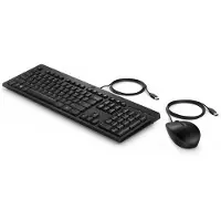 HP 225 wired mouse and keyboard g2 (ml)