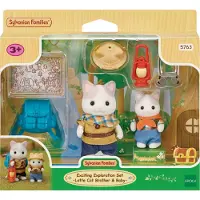 Sylvanian Families Tutkijasetti. Vauva Kissa Latte Ja Veli Figuurit