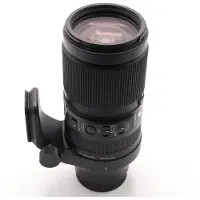 Sigma AF 100-400mm f/5-6,3 DG DN OS Contemporary / L-mount