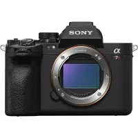 Sony Alpha a7R V peilittömän digitaalikamera