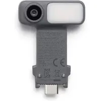 DJI OM Multifunctional Module 2 älykäs seurantamoduuli