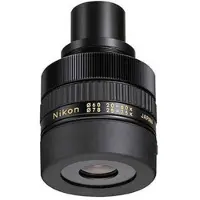 Nikon kaksinkertainen-kolminkertainen suurennus / 25-75-kertainen suurennus MKII