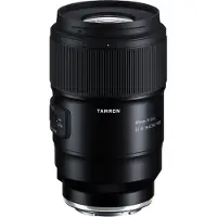 Tamron 90mm f/2.8 Di III VXD Macro -objektiivi, Sony FE