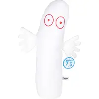 Muumi Hattivatti halipehmo, 60 cm