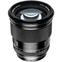 Viltrox AF 75mm F1.2 XF objektiivi, Fujifilm X-Mount